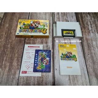 Super Mario Advance 4