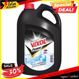 ✨ขายดี✨ วิกซอล น้ำยาล้างห้องน้ำ สูตรพาวเวอร์ สีดำ 3500 มิลลิลิตร VIXOL Bathroom Cleaner Black Color 3500 ML.