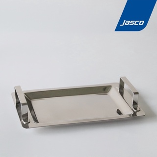 Jasco ถาดเสิร์ฟอาหารขนาดเล็ก Mini Service Tray #MST-1711