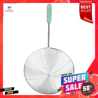 กระชอน 20cm MINT FACKELMANN ด้ามสีเขียวSTAINLESS STEEL STRAINER 20cm MINT FACKELMANN GREEN