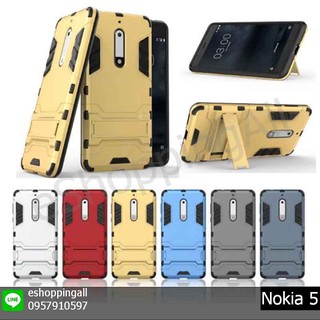 nokia 5 เคสมือถือโนเกียแบบแข็งกันกระแทก กรอบมือถือพร้อมส่งในไทย