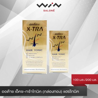 โฉมใหม่! ออด๊าซ เอ็คซ-ทร้าโทนิค (กล่องทอง) แฮร์โทนิค สูตรเข้มข้น ป้องกันผมร่วง