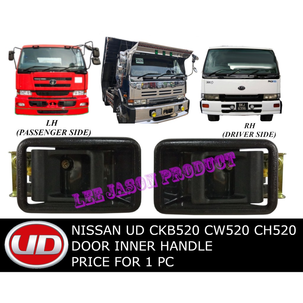 J05S01 NISSAN UD TRUCK PKD211 GE13 CKB520 CW520 CH520 ประตูมือจับภายในราคาสําหรับ 1 ชิ้น