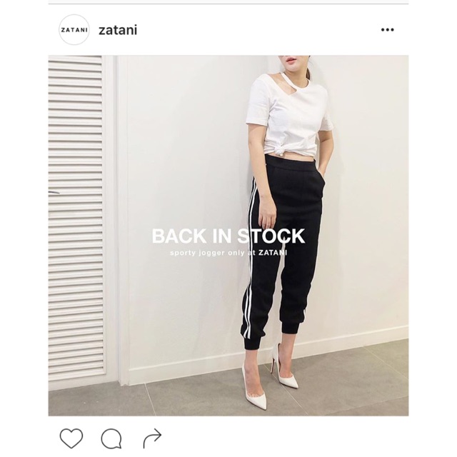 Zatani // pant