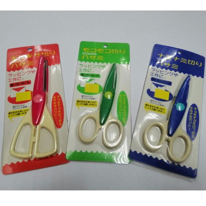 Astar Craft Scissors C202 (6 1/2") เสนอ