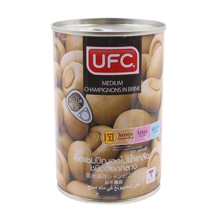  Free Delivery UFC Champignon Mushroom in Brine 425g. Cash on delivery