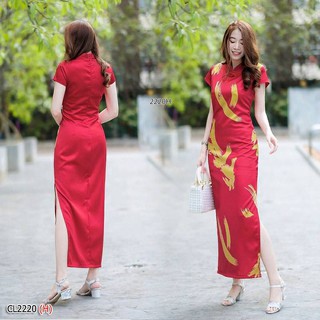 Maxidress เดรสกี่เพ้ายาว พิมพ์ลายกราฟ ต้อนรับตุรษจีน - CL2220