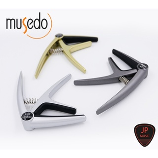 Musedo MC-1 Capo คาโป้กีต้าร์โปร่ง/กีต้าร์ไฟฟ้า