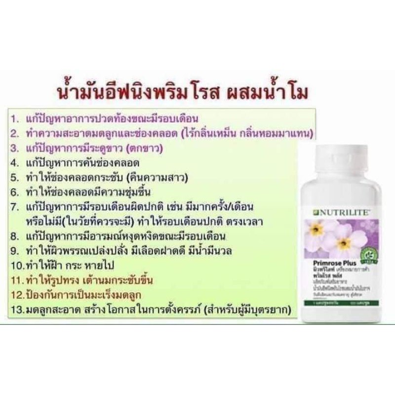 My Image 13