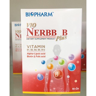 Biopharm Vio Nerbb-B Plus ไบโอฟาร์ม วีโอ้ เนิร์บ- บี พลัส 60 เม็ด