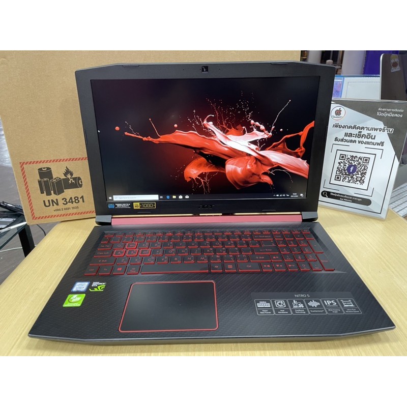 โน้ตบุ๊คมือสอง acer nitro5 🔥🌱🍃