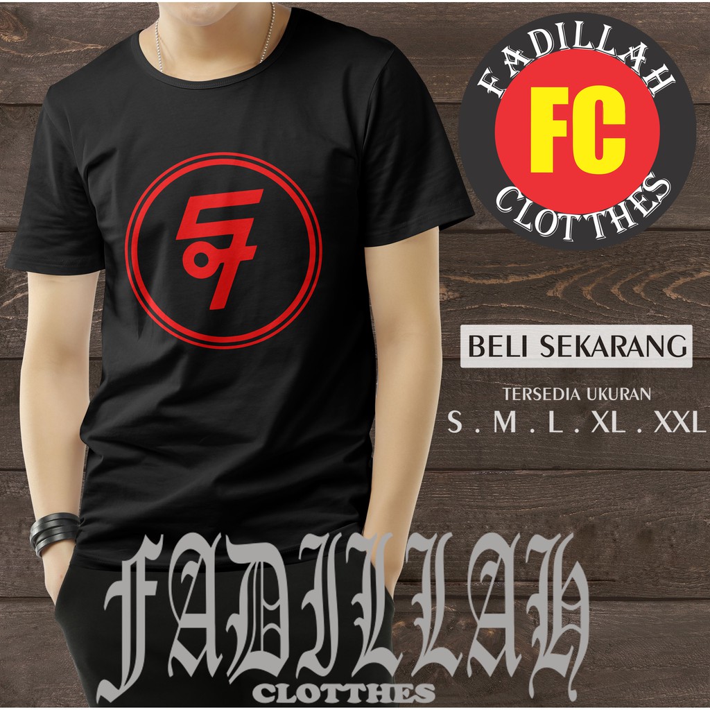 Sheila on 7 Logo Circle T-shirt Music T-shirt