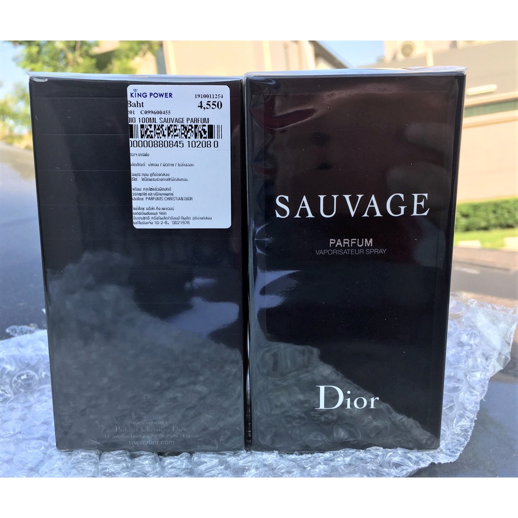 Dior sauvage king power best sale