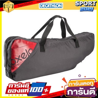 กระเป๋าใส่สกู๊ตเตอร์ Town Bag (สูงสุด 175 มม.) 2015 Scooter Town Bag (max 175mm) 2015