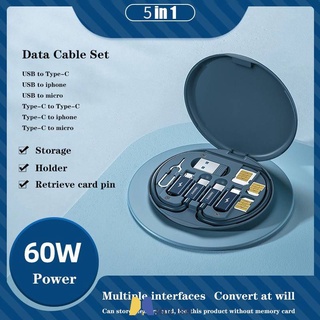 มัลติฟังก์ชั่60วัตต์สายเคเบิลข้อมูล Usb ค่าใช้จ่ายได้อย่างรวดเร็วสายกล่องเก็บแกดเจ็ตออแกไนเซอร์ชุด