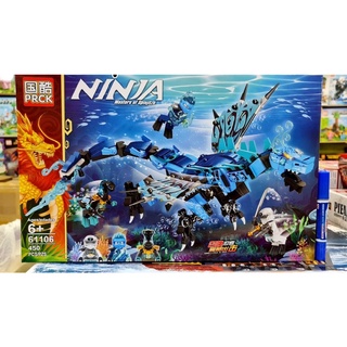 Mega Toys ตัวต่อ 61106-61108 มังกรฟ้า ninjago นินจาโก นินจาขี่มังกร ninja มังกรแดง