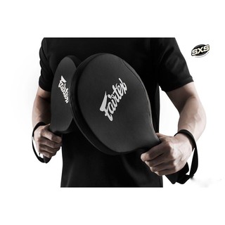 Fairtex BXP1 Boxing Paddles Black