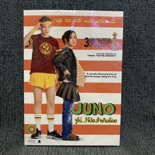 juno / จูโน่ โจ๋ป่องใจเกินร้อย (DVD)