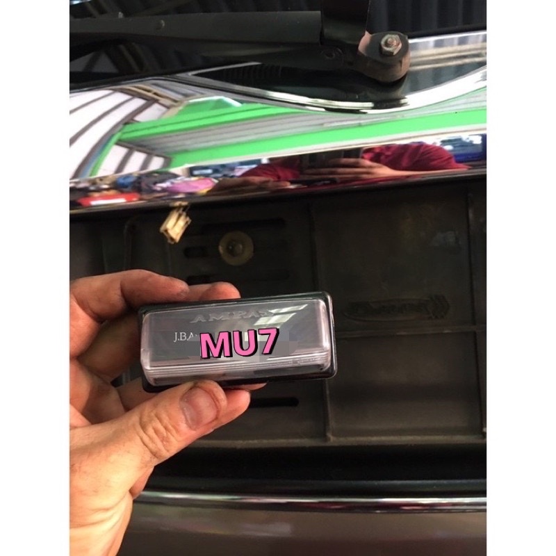 แท้ศูนย์ !!! ไฟส่องป้าย ทะเบียน หลัง MU7 ปี 2005-2013