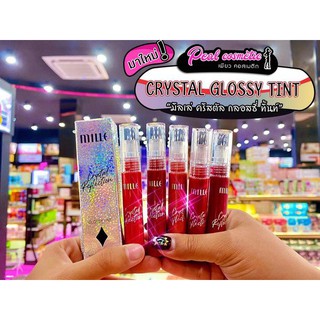 📣เพียวคอส📣Mille crystal reflection glossy tint มิลเล่ ลิปทินท์(เลือกสี)