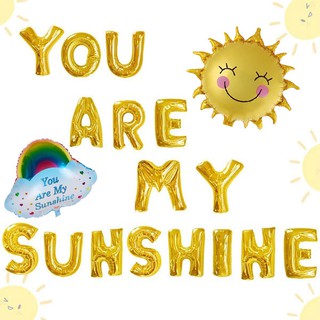 ลูกโป่งฟอยล์ You are my sunshine ขนาด 61×43cm