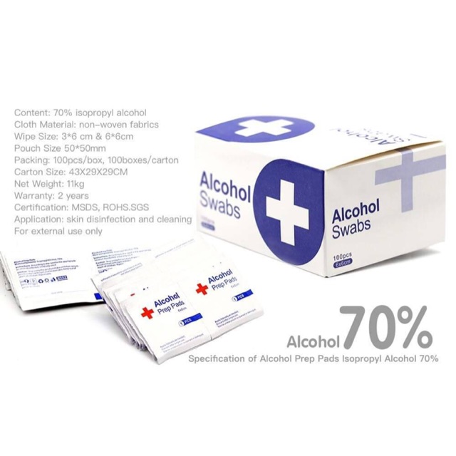 แอลกอฮอล์แผ่น 70% (alcohol pads)