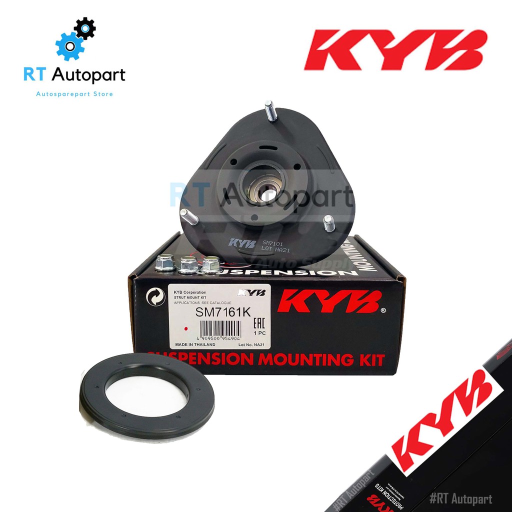 KYB เบ้าโช้คหน้า Toyota Prius ZVW30 07-15 * พร้อมลูกปืนเบ้าโช้ค * / เบ้าโช๊คอัพหน้า เบ้าโช๊คหน้า / SM7161K / 48609-47040