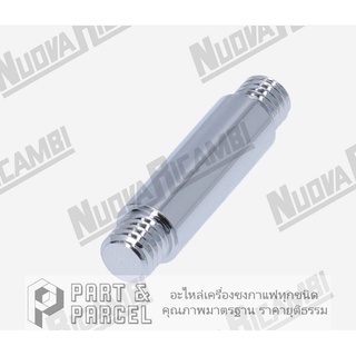 (SKU: 513831 ) ก้านโยก สำหรับหัวกรุ๊ป E61 เกลียว M8 - Ø 10x42 mm  อะไหล่เครื่องชงกาแฟ