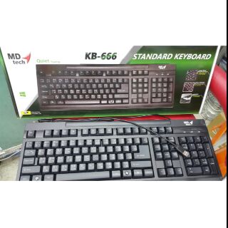 Keyboard MDTECH