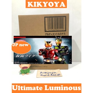 Ultimate Luminous Kamen Rider (Kuuga + Zero-One LOT japan JP NEW