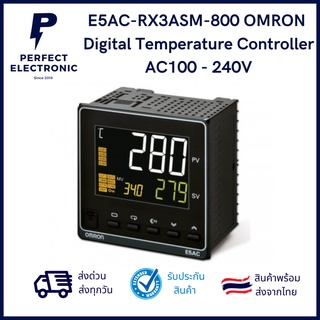 E5AC-RX3ASM-800 OMRON  Digital Temperature Controller AC100 - 240V *** ของใหม่ มือ 1 ***