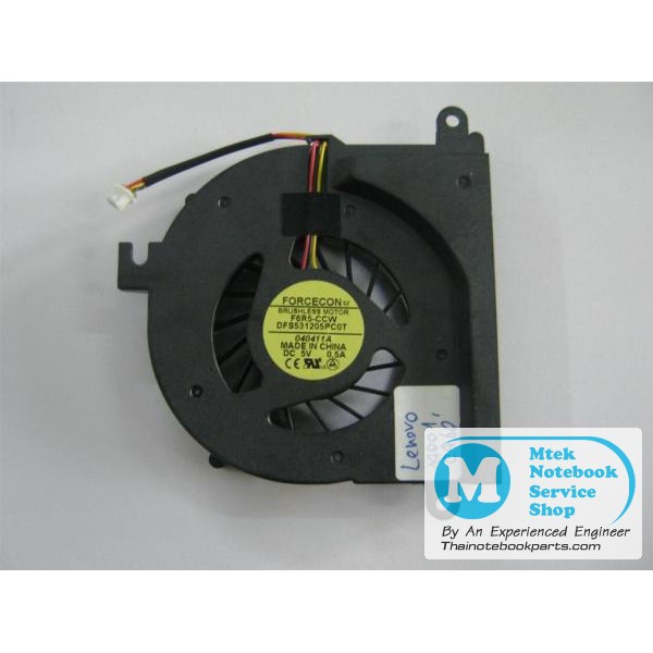 พัดลมระบายความร้อนโน๊ตบุ๊ค IBM Lenovo 3000 C460 14001 G410 C461 C462 C465 C466 C467 - F6R5-CCW, DFDS