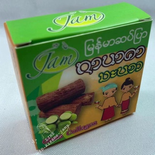 [ของแท้100％ส่งส่ง！] JAM * 1ก้อน *  สบู่ ทานาคา มะนาว (เล็ก) หน้าใส สบู่ในตำนาน ขนาด 60กรัม