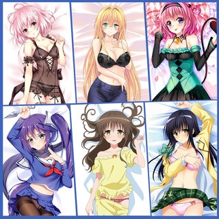 ADP อะนิเมะ Dakimakura หมอน To Love Ru Series Design Comfy หมอน Case แผ่นก่อนนอนรูปสี่เหลี่ยมผืนผ้า Bolster Case COVER Life ขนาดหมอน HD การพิมพ์