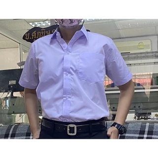 เสื้อเชิ้ตนักเรียนชาย