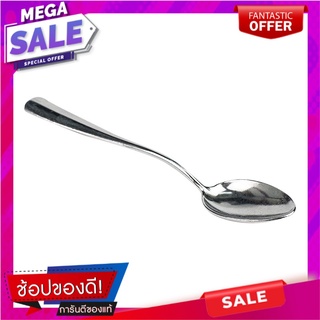 เอ็นที ช้อนอะลูมิเนียม ขนาดเล็ก แพ็ค 12 คันNT Aluminium Coffee Spoon x 12 Pcs