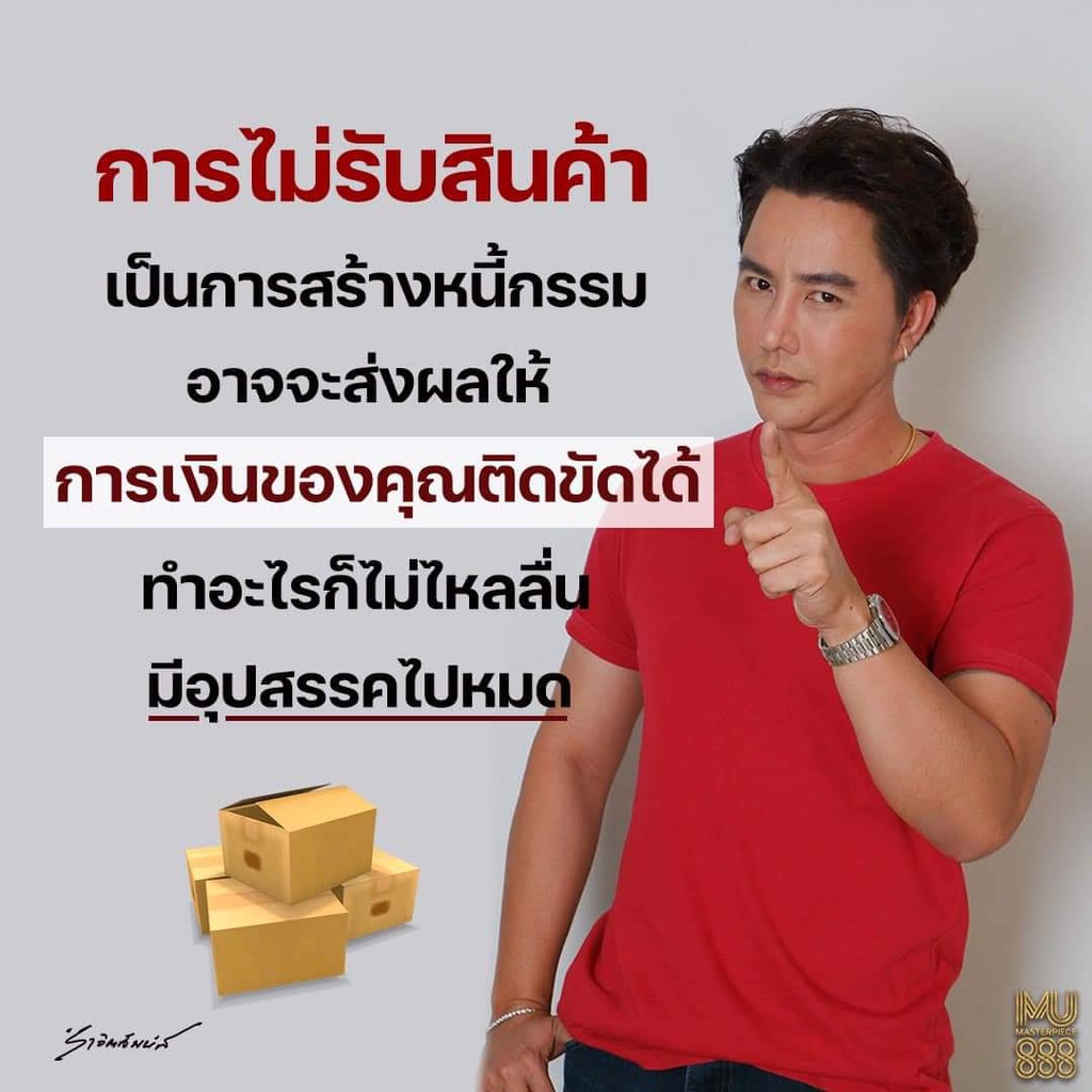 Lot ผลิตใหม่♨️ ที่ตรวจครรภ์​ ความไวสูง ตรวจท้อง ตรวจปัสสาวะ ทดสอบการตั้งครรภ์ ตรวจจับฮอร์โมน HCG Test ไม่ระบุสินค้า💯% - รูปที่ 6