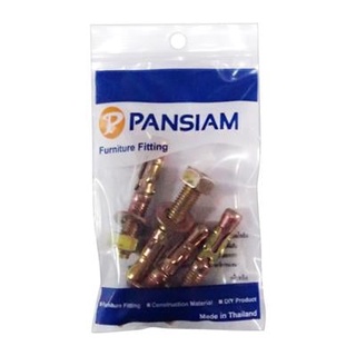 พุกเหล็กปลอกเล็ก-PAN-SIAM-รุ่น-WA-645-Size-M6-x-45-มม-(แพ็ค-4-ตัว) Steel Anchors with Small Casing-PAN-SIAM-Model-WA-645