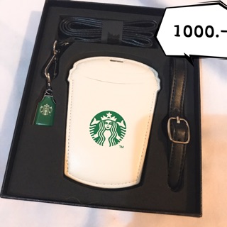 Starbucks Lanyard / Luggage Tag - White Cup Design