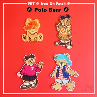 Polo Bear Series 02: แผ่นแพทช์เหล็กลายการ์ตูน Diy สําหรับใช้ในการเย็บปักตกแต่งเสื้อผ้า 1ชิ้น