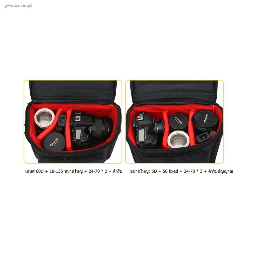 จัดส่งเฉพาะจุด จัดส่งในกรุงเทพฯEOSM พร้อมส่ง กระเป๋ากล้อง canon dslr ...