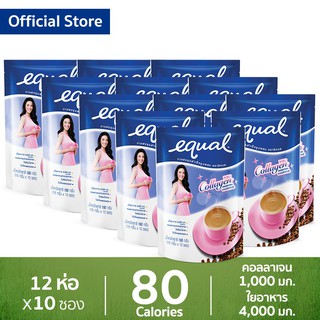 โปรโมชัน Equal Coffee 10 Sticks อิควล กาแฟปรุงสำเร็จรูป ผสมคอลลาเจน ห่อละ 10 ซอง 12 ห่อ รวม 120 ซอง ราคาถูก