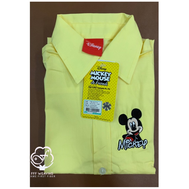 💥กรอกโค้ด JULY77 40% (min 0, max 80)💥เสื้อเชิ้ตเด็ก