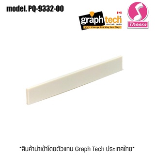 Saddle กีต้าร์ GRAPHTECH รุ่น PQ-9332-00 หย่องล่างกีต้าร์  GRAPHTECH TUSQ ACOUSTIC SADDLE 3/32” THICK ตัวแทนในไทย