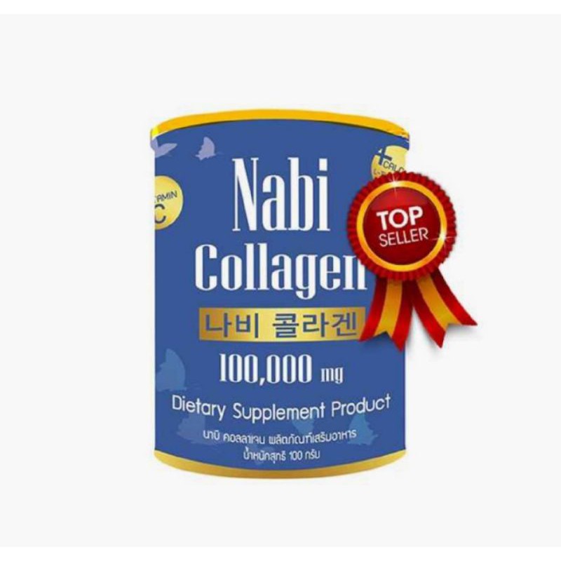 Nabi Collagen Korea นาบีคอลลาเจนของแท้💯 ราคาโปรโมชั่น NABI COLLAGEN KOREA 100,000 MG Nabi Collagen น