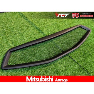 กระจังหน้า Mitsubishi ATTRAGE ตะข่าย