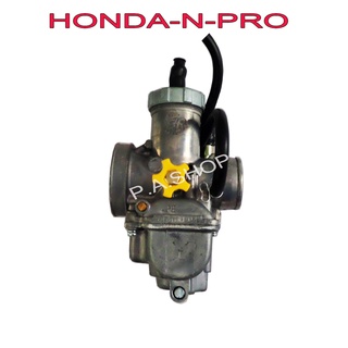 A คาร์บูเรเตอร์ คาบิว NSR-PROARM (SR)  สำหรับใส่รถมอเตอร์ไซด์ HONDA-NSR PROARM หรือแปลงใส่ WAVE100/WAVE125 /SONIC