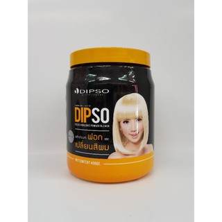 Dipso ดิ๊พโซ่ ฟอกเปลี่ยนสีผม กัดสีผม ขาวมุก 400 g