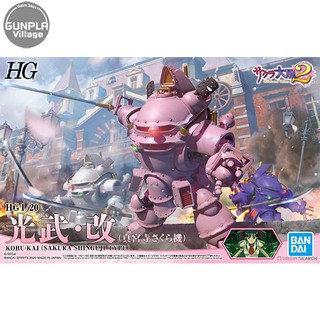 Bandai HG 1/20 Kobu-kai (Sakura Shinguji Type) 4573102588777 (Plastic Model)