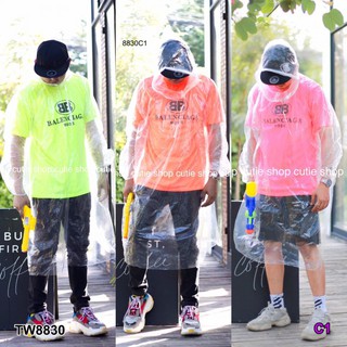 เสื้อยืดผู้ชาย สีสะท้อนแสง+เสื้อกันฝน